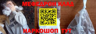 ПСИЛОЦИБИНОВЫЕ ГРИБЫ Ливны