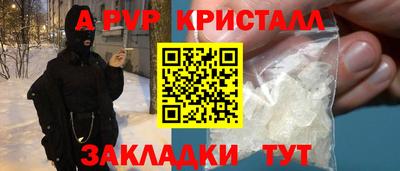 марки lsd Ликино-Дулёво