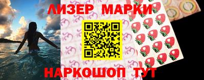 ПСИЛОЦИБИНОВЫЕ ГРИБЫ Ливны