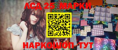 ПСИЛОЦИБИНОВЫЕ ГРИБЫ Ливны