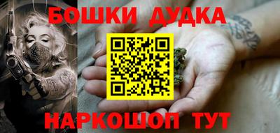 ПСИЛОЦИБИНОВЫЕ ГРИБЫ Ливны