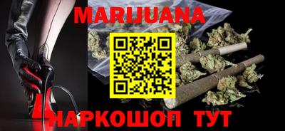 кристаллы Лесосибирск