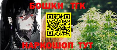 ПСИЛОЦИБИНОВЫЕ ГРИБЫ Ливны