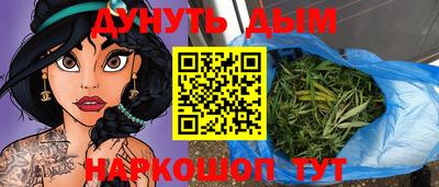 марки lsd Ликино-Дулёво