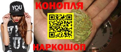 ПСИЛОЦИБИНОВЫЕ ГРИБЫ Ливны