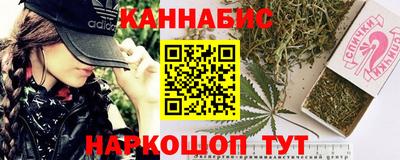марки lsd Ликино-Дулёво