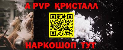 ПСИЛОЦИБИНОВЫЕ ГРИБЫ Ливны