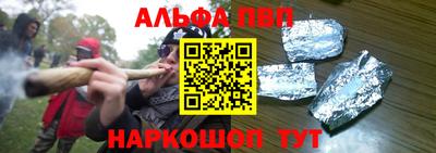 марки lsd Ликино-Дулёво
