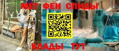 марки lsd Ликино-Дулёво