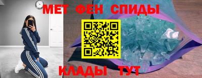 марки lsd Ликино-Дулёво