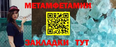 ПСИЛОЦИБИНОВЫЕ ГРИБЫ Ливны