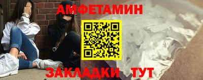ПСИЛОЦИБИНОВЫЕ ГРИБЫ Ливны