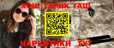 ПСИЛОЦИБИНОВЫЕ ГРИБЫ Ливны