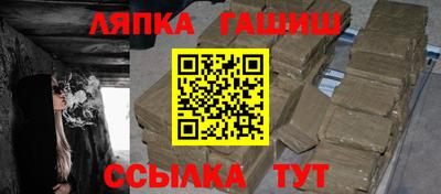 ПСИЛОЦИБИНОВЫЕ ГРИБЫ Ливны