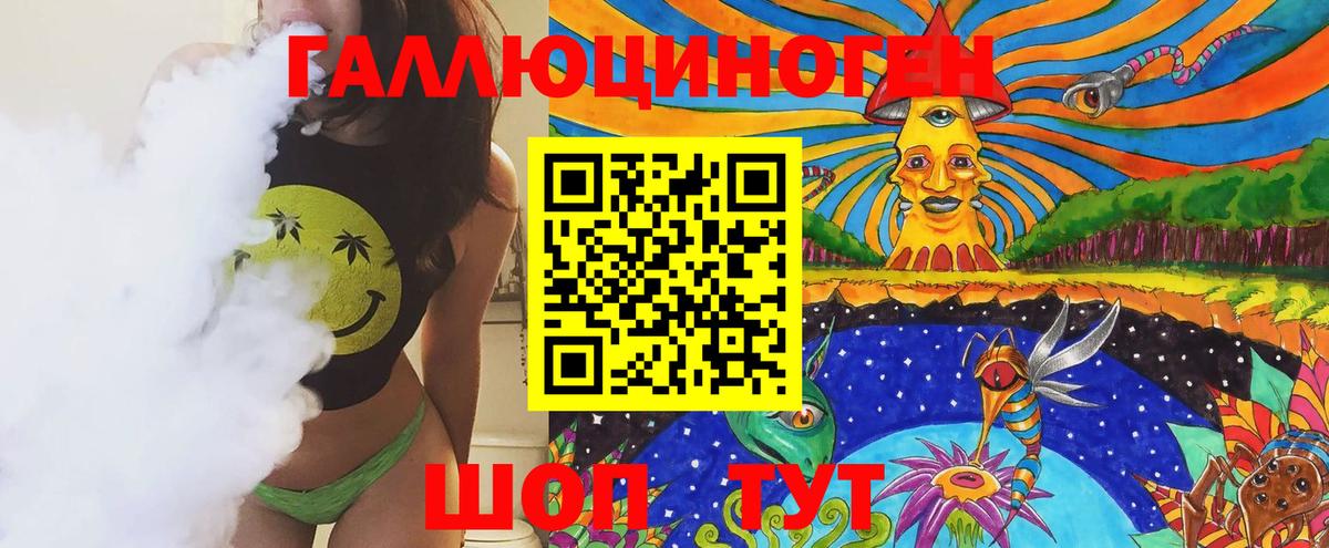 Альфа ПВП Йошкар-Ола